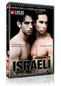 Auditions 31: Israeli Auditions