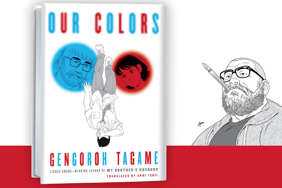 Our Colors | Gengoroh Tagame | Gay Manga Review