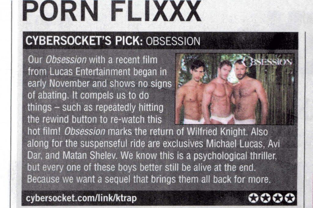 Cybersocket is obsessed with Obsession!